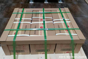 唐山三女河航空运输酒水【机场货运当天